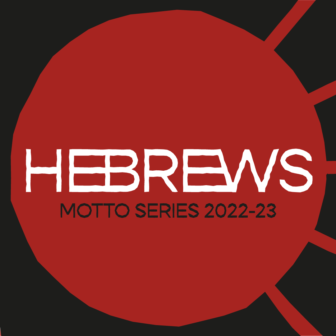 Hebrews 2022